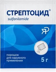 Стрептоцид 5г порошок для наружного применения Стрептоцид 5г порошок для наружного применения