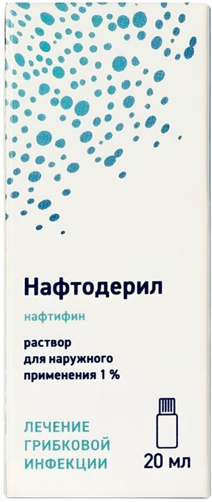 Нафтодерил 1% 20мл раствор для наружного применения Кировская Фармацевтическая Фабрика