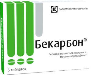 Бекарбон 6 шт. таблетки Татхимфарм Бекарбон 6 шт. таблетки Татхимфарм