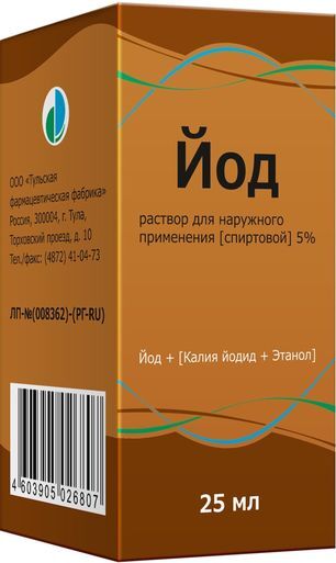 Йод 5% 25мл раствор для наружного применения спиртовой флакон Тульская Фф Йод 5% 25мл раствор для наружного применения спиртовой флакон Тульская Фф