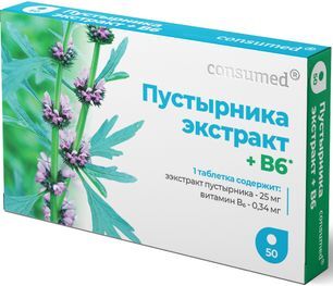 Консумед Пустырника Экстракт+В6 таблетки 50 шт.
