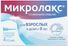 слабительные препараты