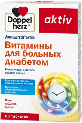 Natural Vitality Natural Calm плюс кальций оригинальный (неароматизированный) 16 унций (454 г)