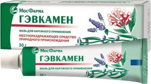 Гэвкамен 30г мазь для наружного применения туба Мфф Гэвкамен 30г мазь для наружного применения туба Мфф