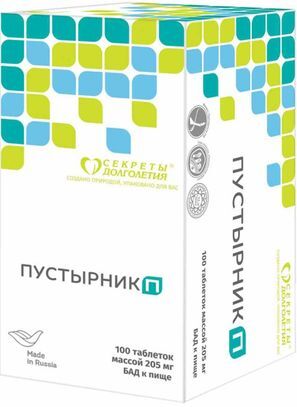 Пустырник п таблетки 205мг 100 шт.