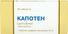 купить капотен