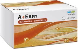 Аевит (а + е вит) капсулы 60 шт. Аевит (а + е вит) капсулы 60 шт.