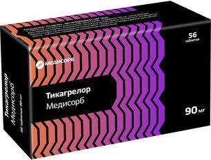 Тикагрелор Медисорб 90мг 56 шт. таблетки покрытые пленочной оболочкой Тикагрелор Медисорб 90мг 56 шт. таблетки покрытые пленочной оболочкой