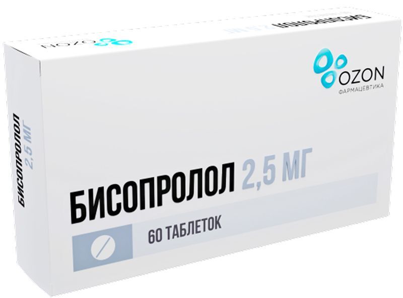 Бисопролол 2,5мг 60 шт. таблетки покрытые пленочной оболочкой, фото №2