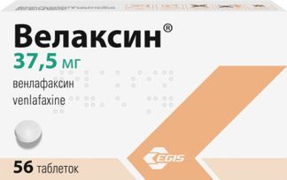 Велаксин 37,5мг 56 шт. таблетки