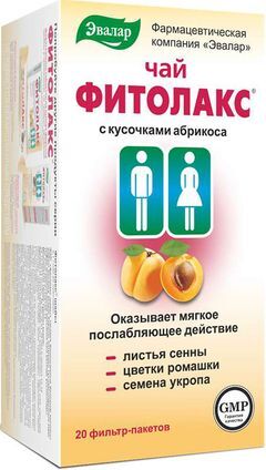 Фитолакс чай 20 шт. фильтр-пакет Эвалар Фитолакс чай 20 шт. фильтр-пакет Эвалар