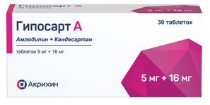 Гипосарт А 5мг+16мг 30 шт. таблетки Гипосарт А 5мг+16мг 30 шт. таблетки