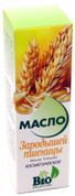 масло зародышей пшеницы купить