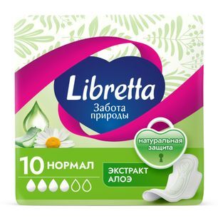 Либретта Забота Природы прокладки с мягкой поверхностью Нормал 10 шт.