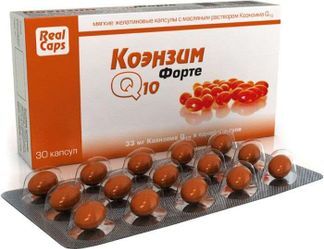 коэнзим q10 инструкция по применению цена