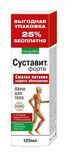 суставит форте