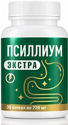 Псиллиум экстра капсулы 30 шт.
