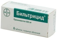 Бильтрицид 600мг 6 шт. таблетки покрытые пленочной оболочкой Бильтрицид 600мг 6 шт. таблетки покрытые пленочной оболочкой
