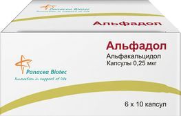 Альфадол 0,25мкг 60 шт. капсулы Альфадол 0,25мкг 60 шт. капсулы