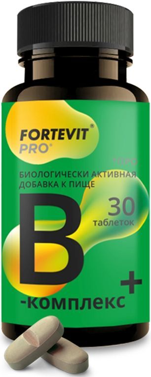 Фортевит Про В-Комплекс Плюс 30 шт. таблетки Мирролла Фортевит Про В-Комплекс Плюс 30 шт. таблетки Мирролла