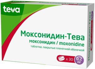 Моксонидин-тева 0,2мг 30 шт. таблетки покрытые пленочной оболочкой