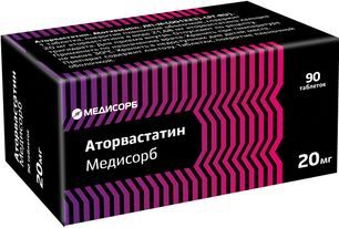 Аторвастатин Медисорб 20мг 90 шт. таблетки покрытые пленочной оболочкой Аторвастатин Медисорб 20мг 90 шт. таблетки покрытые пленочной оболочкой