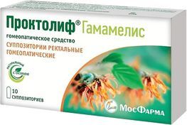 Проктолиф гамамелис 10 шт. суппозитории ректальные гомеопатические Проктолиф гамамелис 10 шт. суппозитории ректальные гомеопатические
