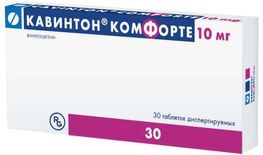 Кавинтон комфорте 10мг 30 шт. таблетки диспергируемые Кавинтон комфорте 10мг 30 шт. таблетки диспергируемые
