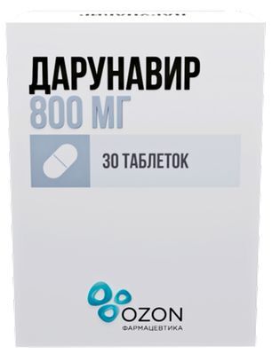 Дарунавир 800мг 30 шт. таблетки покрытые пленочной оболочкой Дарунавир 800мг 30 шт. таблетки покрытые пленочной оболочкой