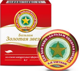 Золотая звезда 4г бальзам банка жестяная Золотая звезда 4г бальзам банка жестяная