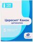 цересил канон цена