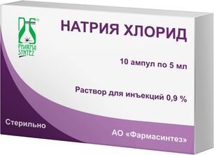 Натрия Хлорид 0,9% 5мл 10 шт. раствор для инъекций Фармсинтез Натрия Хлорид 0,9% 5мл 10 шт. раствор для инъекций Фармсинтез