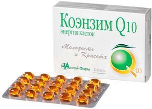 Коэнзим q10 капсулы 0,5г энергия клеток 40 шт.