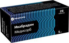 Ивабрадин медисорб 5мг 28 шт. таблетки покрытые пленочной оболочкой