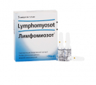 Лимфомиозот 1,1мл 5 шт. раствор для инъекций Biologische Heilmittel Heel GmbH