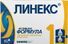 аналоги линекс