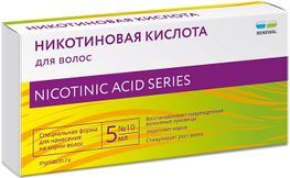 Никотиновая Кислота Для Волос 5мл 10 шт. Обновление Реневал Пфк Никотиновая Кислота Для Волос 5мл 10 шт. Обновление Реневал Пфк