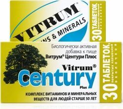 Витрум Центури Плюс таблетки покрытые пленочной оболочкой 30 шт. Eagle Nutritionals,Inc. Витрум Центури Плюс таблетки покрытые пленочной оболочкой 30 шт. Eagle Nutritionals,Inc.