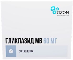 Гликлазид Мв 60мг 30 шт. таблетки с модифицированным высвобождением
