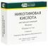 никотиновая кислота уколы инструкция по применению цена