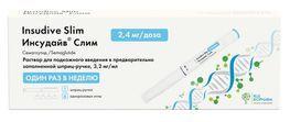 Инсудайв Слим 2,4мг/доза 3мл раствор для подкожного введения шприц-ручка (в комплекте с иглами-4шт)
