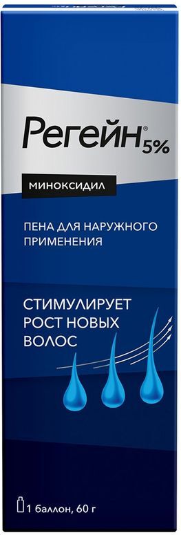 Регейн 5% 60мл пена для наружного применения Регейн 5% 60мл пена для наружного применения
