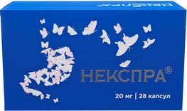 Некспра 20мг 28 шт. капсулы кишечнорастворимые