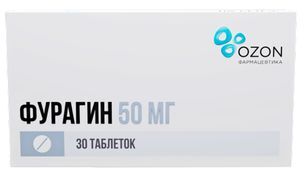 Фурагин 50мг 30 шт. таблетки Озон Фурагин 50мг 30 шт. таблетки Озон