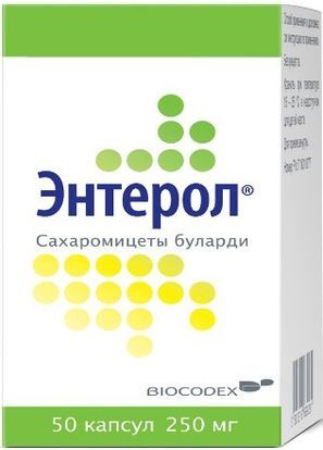 Энтерол 250мг 50 шт. капсулы Энтерол 250мг 50 шт. капсулы
