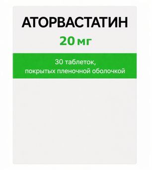 Аторвастатин 20мг 30 шт. таблетки покрытые пленочной оболочкой Аторвастатин 20мг 30 шт. таблетки покрытые пленочной оболочкой