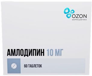 Амлодипин 10мг 60 шт. таблетки Амлодипин 10мг 60 шт. таблетки