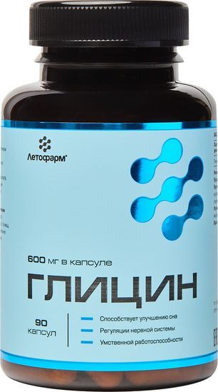 Летофарм Глицин капсулы 90 шт.