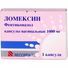 ломексин