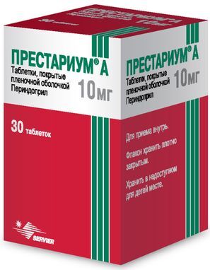 Престариум а 10мг 30 шт. таблетки покрытые пленочной оболочкой Престариум а 10мг 30 шт. таблетки покрытые пленочной оболочкой